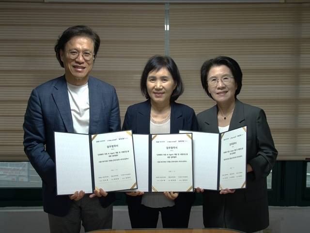 서울시복지재단이 ''인력배치 지원 AI Agent 개발 및 시범도입'에 나선다. /서울시복지재단