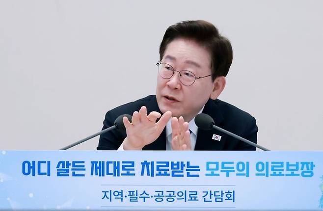 이재명 대통령이 22일 청와대 영빈관에서 열린 '지역필수공공의료 간담회'에서 발언하고 있다. ⓒ뉴시스