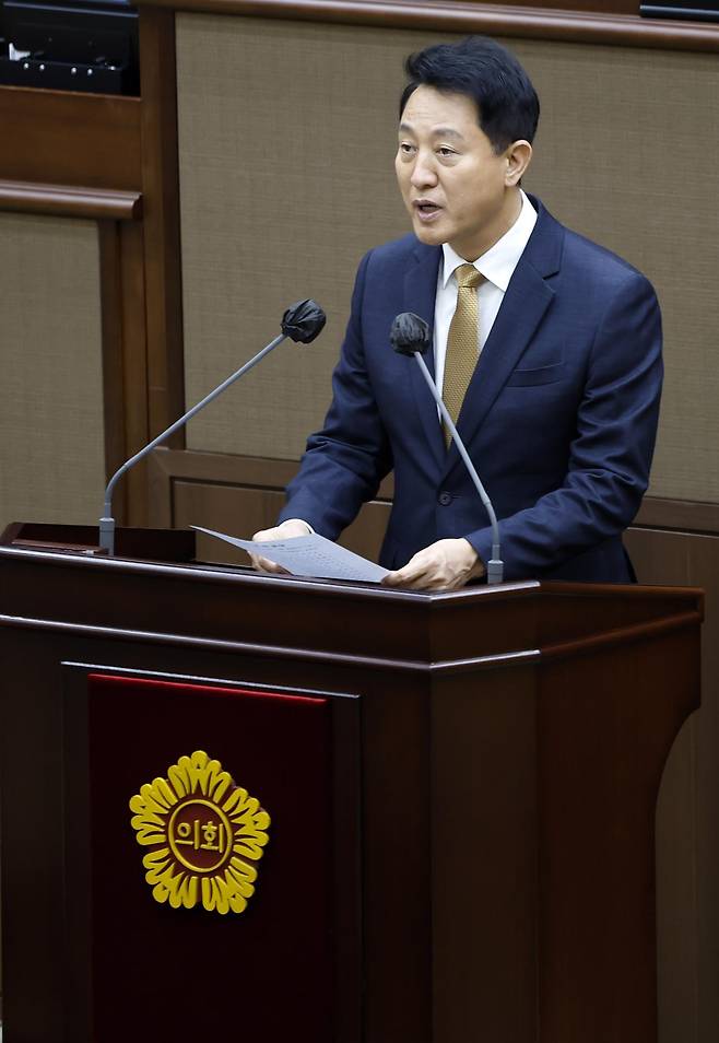 오세훈 서울시장이 21일 서울 중구 서울시의회에서 열린 제338회 임시회 본회의에서 인사말을 하고 있다. 뉴시스