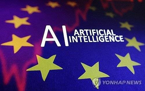 유럽연합(EU)이 인공지능(AI)을 단순한 산업 경쟁의 대상이 아니라. 국가 안보와 직결되는 '지정학적 무기(geopolitical weapon)'라고 규정했다. 미국 빅테크 의존을 줄이고 AI 주권을 확보하기 위한 EU의 AI 정책을 강화해야 한다는 것이다.(출처=연합뉴스)