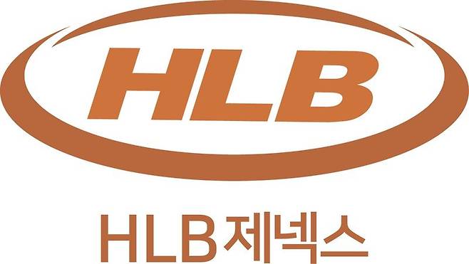 HLB제넥스 CI