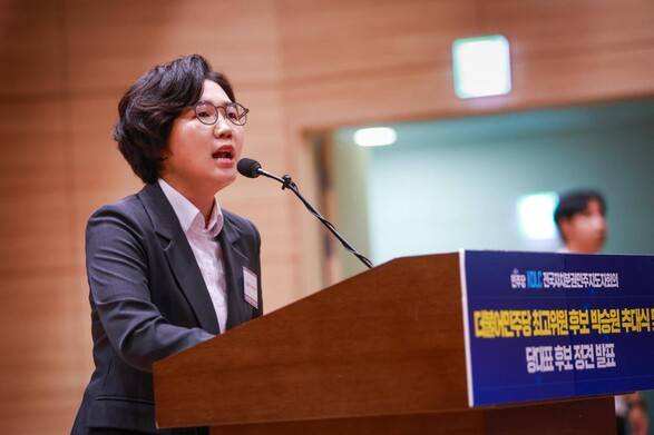 김보미 더불어민주당 대표 후보. 김보미 후보 제공
