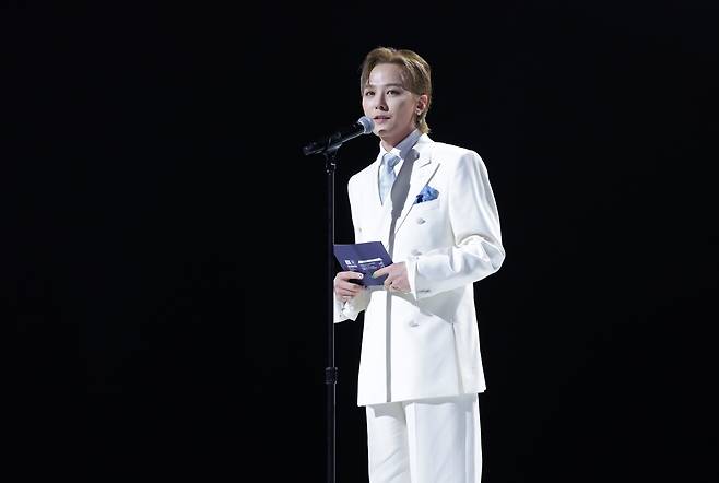 K-pop star G-Dragon, an ambassador of the 48th session of Unesco's World Heritage Committee, delivers a speech during the opening ceremony on July 19. NEWS1