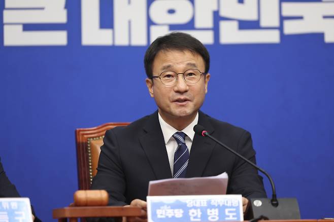 한병도 더불어민주당 대표 직무대행 겸 원내대표가 22일 오전 서울 여의도 국회에서 열린 최고위원회의에서 발언하고 있다. / 사진=뉴시스