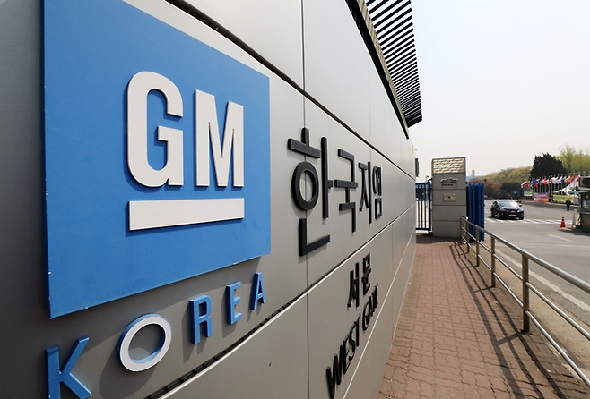 한국GM 공장 [헤럴드DB]
