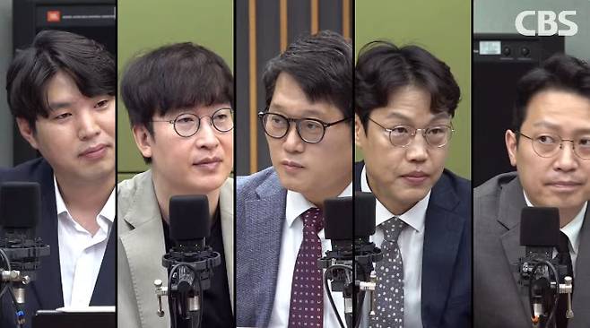 박성태의 뉴스쇼 유튜브 영상 캡처