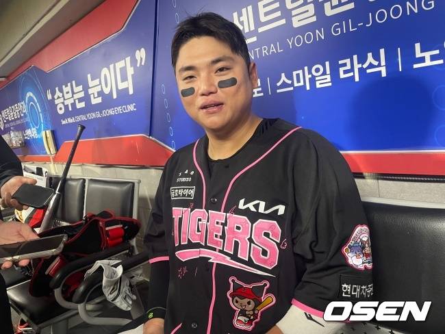 KIA 한준수./OSEN DB
