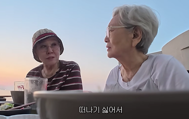 반효정, 김영옥. 사진|유튜브 영상 캡처
