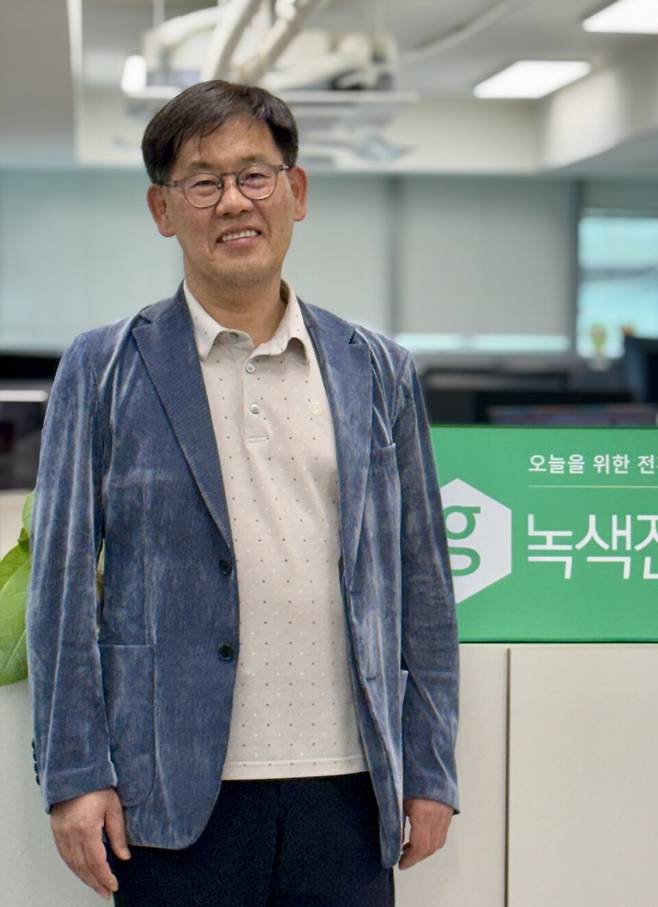 김병권 녹색전환연구소 소장. (사진 곽은영 기자)/뉴스펭귄