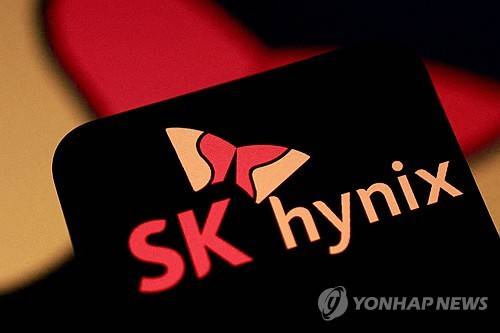 SK하이닉스[연합뉴스 사진제공]