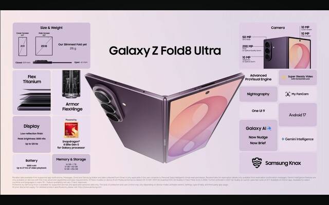 폴더블폰 최초로 '울트라'가 제품명에 추가된 '갤럭시 Z 폴드8 울트라'는 역대 폴드 중 가장 얇은 두께를 구현했다. /'갤럭시 언팩 2026' 영상 캡쳐