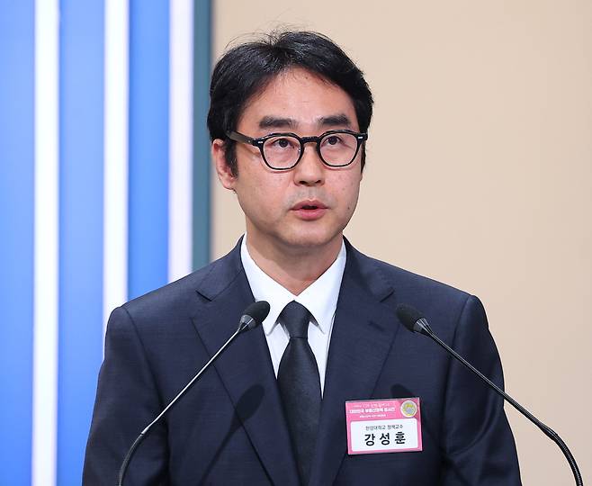 강성훈 한양대 교수가 23일 서울 여의도 KBS 별관에서 열린 이재명 대통령 주재 부동산정책 국민 대토론회에서 부동산 세제 관련 발제를 하고 있다. /연합뉴스