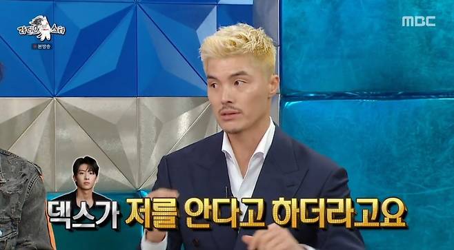 Former national team goalkeeper Kim Young-gwang appeared on the MBC variety show Radio Star and reminisced about his past as the Suncheon Robin Hood, when he used to stand up to classmates who bullied the weak during his school days. Kim Young-gwang shared an anecdote about how, due to his imposing appearance, he received scouting offers from both the soccer world and the boxing world, and testimonies from classmates he had helped at the time were revealed, drawing significant attention.Kim also displayed his witty banter by mentioning that Dex, who is also from Suncheon, knows him. The episode featured Kim Young-gwang, Kim Jung-min, Lee Seung-woo, and Jung Seung-hwan, who shared various anecdotes.