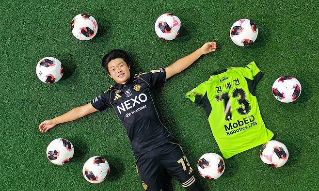 프로축구 전북 현대 초신성 김예건. 장정필 객원기자