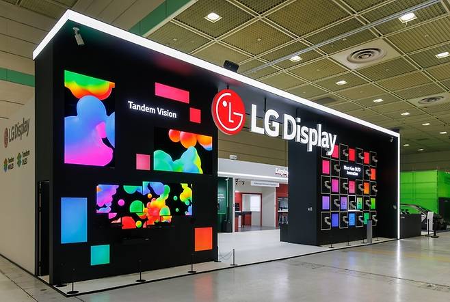 ‘2026 한국 디스플레이 산업 전시회’ LG디스플레이 부스. [사진=LG디스플레이]