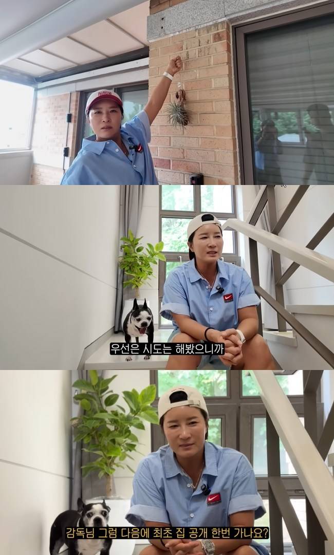 사진=‘박세리의 속사정’ 채널 영상 캡처