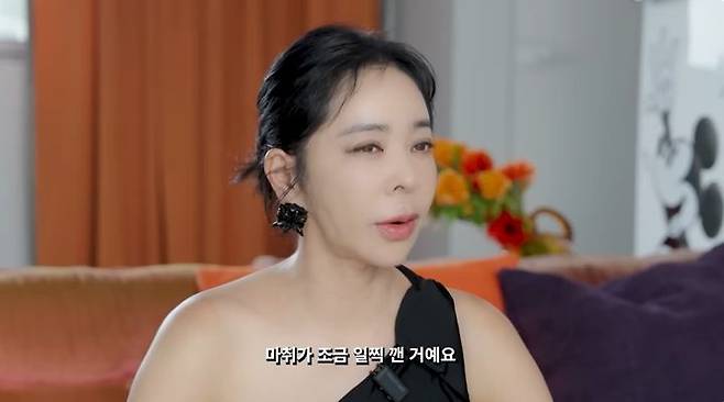 [서울=뉴시스] 배우 이혜영이 23일 자신의 유튜브 채널을 통해 정신과를 다니게 된 이유를 공개했다. (사진=유튜브 채널 '혜영이는 못 말려' 화면 캡처) 2026.07.23. photo@newsis..com *재판매 및 DB 금지