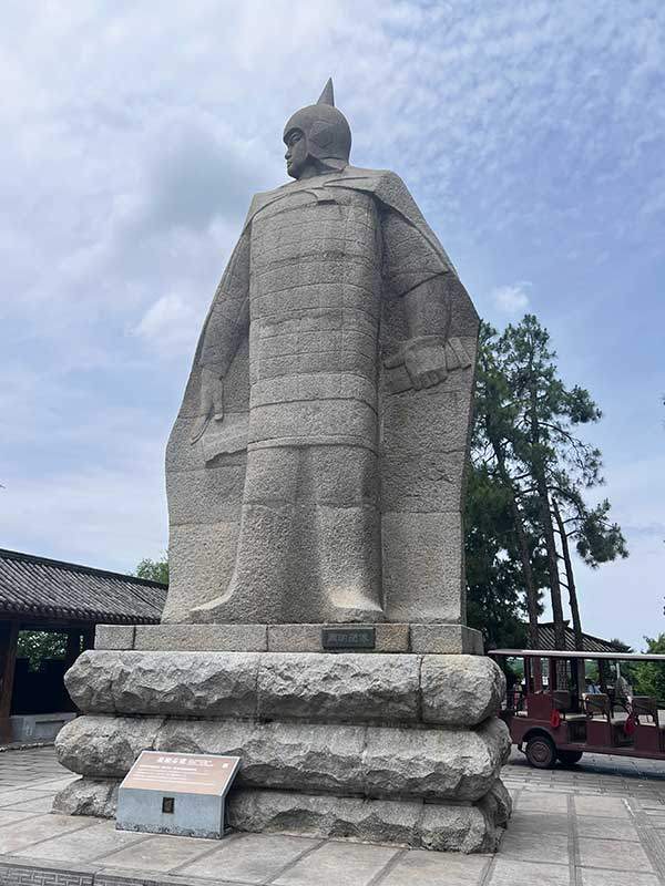 주유석상.
