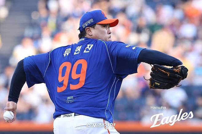 류현진. 한화이글스 제공