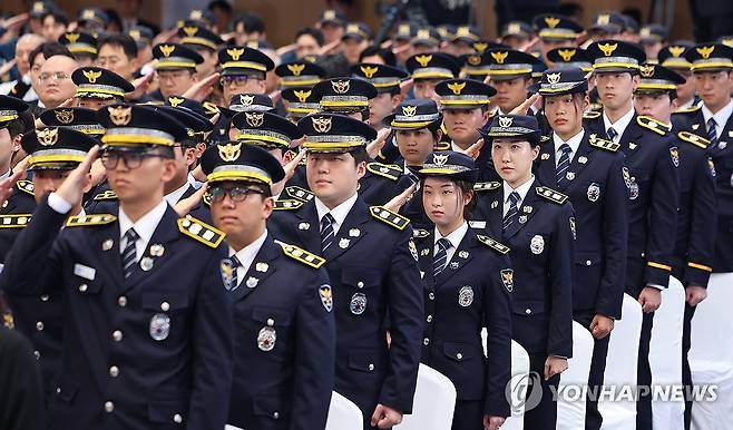 '경찰의 날' [연합뉴스 자료사진]