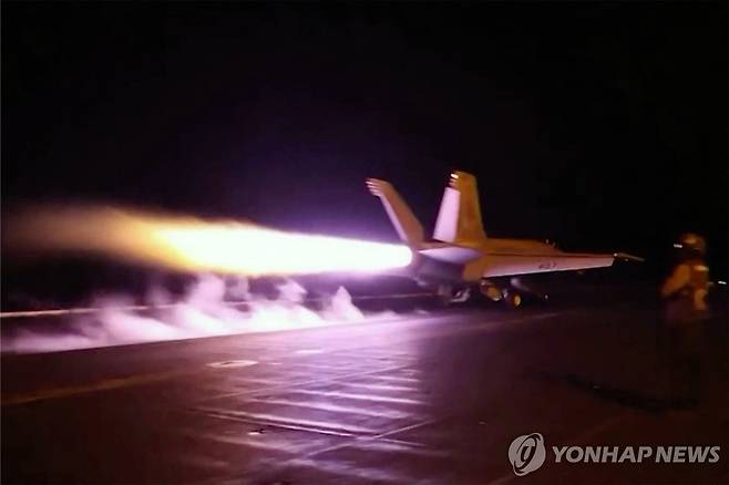 미군의 대이란 정밀공습 [AFP=연합뉴스. 재판매 및 DB 금지]