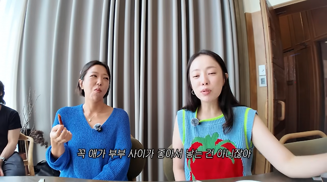 사진=박은영 유튜브