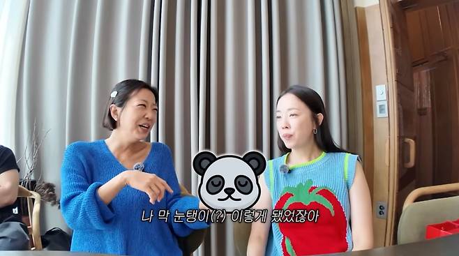 사진=박은영 유튜브