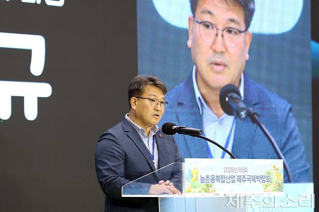 축사 중인 김동규 과장. ⓒ제주의소리