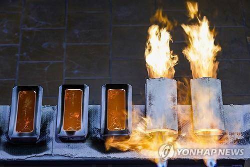 금괴 주조 현장[연합뉴스 자료사진]