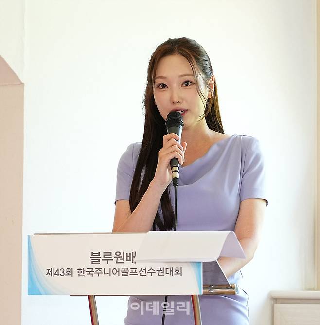 [포토]김세연 아나운서,매끄러운 진행