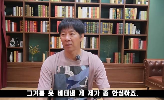 사진캡처=유튜브채널 '창용불패'