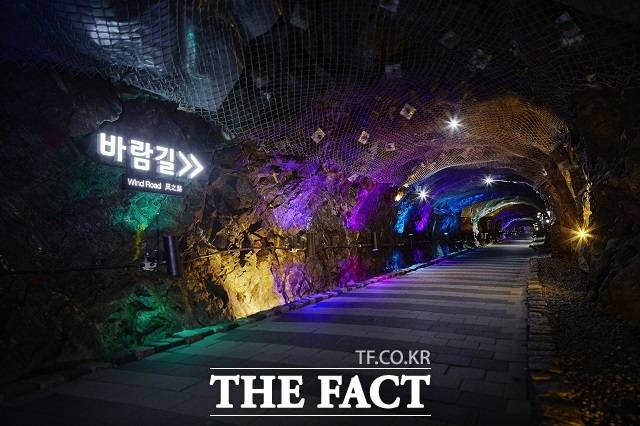 광명동굴 내부. /광명시