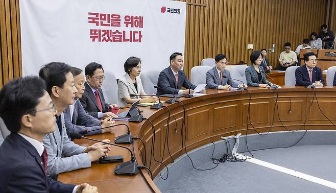 24일 정점식 원내대표가 불참한 상황에서 국민의힘 원내대책회의가 진행되고 있다. 연합뉴스