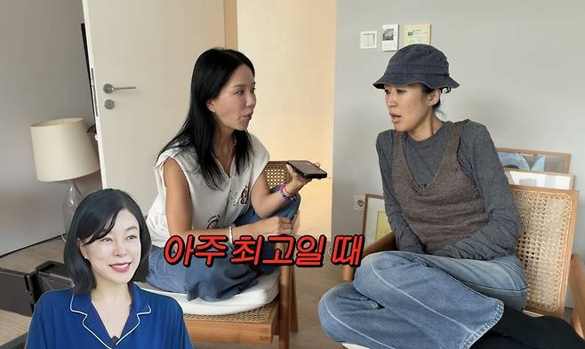 유튜브 채널 ‘공부왕찐천재 홍진경’