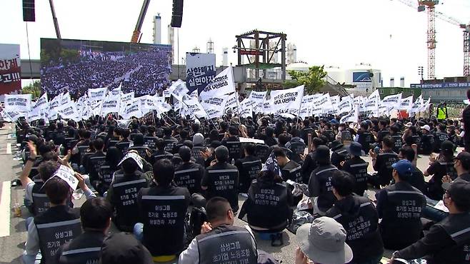 KBS1 ‘추적 60분’ 1466회