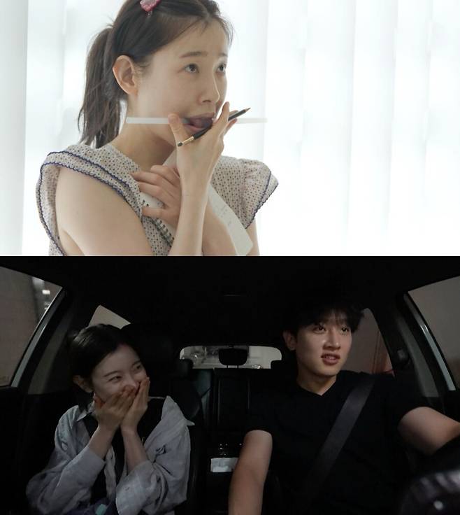 ▲ 제공|MBC '전지적 참견 시점'