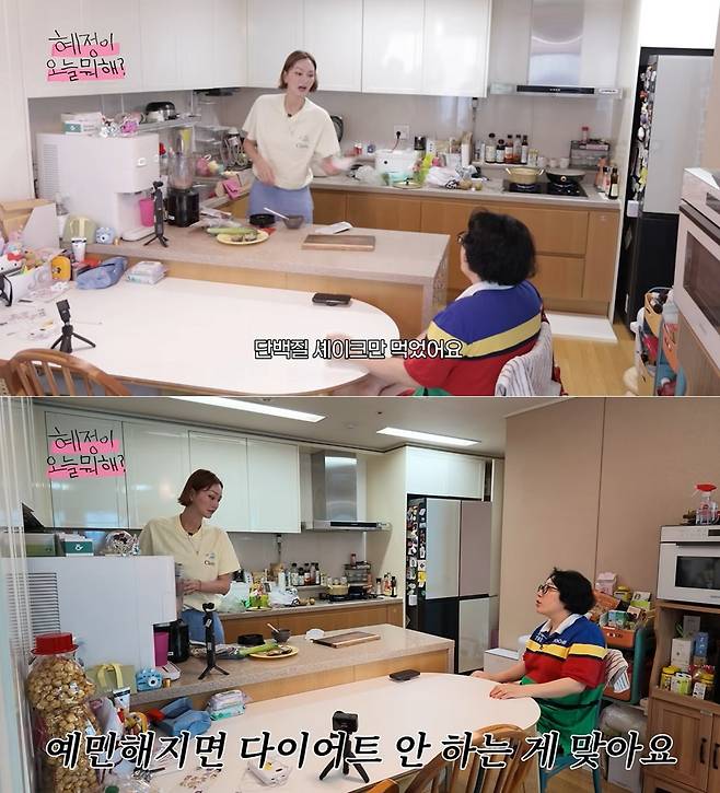 Comedian Kim Young-hee shared a story about how she ended up in the emergency room after her health deteriorated while attempting an extreme fasting diet. Appearing on the YouTube channel Hye-jeong, What Are You Doing Today?, Kim revealed that she eventually had to receive IV fluids after following an extreme diet regimen in which she replaced two daily meals with nothing but protein shakes.In the video, Kim Young-hee opened up about her past dieting experiences while preparing a nourishing meal with model Lee Hye-jeong. She explained that her physical condition deteriorated rapidly after just two days of fasting, and she ended up visiting the emergency room in a highly agitated state without having lost any weight.Kim Young-hee has since stopped the extreme diet and has recovered her health. While enjoying the nourishing soybean noodle soup that Lee Hye-jeong made herself, she reaffirmed the importance of a healthy diet.