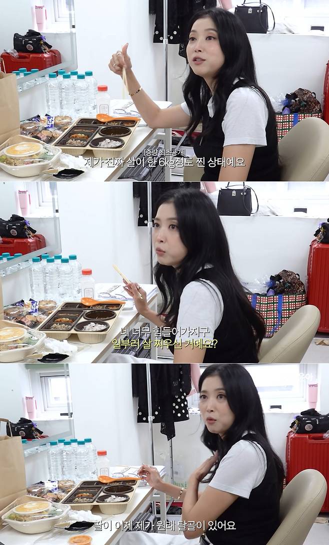 Actress Oh Yoon-ah recently revealed that she has gained 6 kg due to deteriorating health and a chronic condition. On her YouTube channel Oh! Yoon-ah, she explained that, unlike in the past, she is now improving her eating habits and exercising regularly to maintain her health.Oh Yoon-ah revealed that while she used to eat in the waiting room before filming, she now makes sure to eat to maintain her stamina. She explained that weight gain was necessary due to health issues such as a decline in physical condition and symptoms of a dislocated arm.She added that she is regaining her health through a protein-rich diet and exercise. She shared an update with a laugh, noting that while her health has improved, the weight she gained isnt coming off easily.Meanwhile, Oh Yoon-ah recently announced her remarriage on her YouTube channel and has been receiving an outpouring of support from the public.