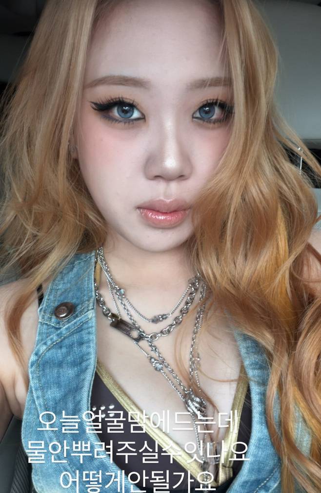 Singer Lee Young-ji asked the audience not to splash water on her so she could preserve her carefully applied makeup before taking the stage at Waterbomb Seoul 2026, but she ultimately ended up completely soaked. Lee Young-ji posted a photo on her social media showing her drenched and resigned expression, revealing that she couldnt avoid the audiences water shower. Known for her glamorous styling, Lee Young-ji brought laughter to her fans with this unexpected turn of events both before and after her performance. Meanwhile, Lee Young-ji is set to continue her active presence by appearing on the tvN variety show Space Rice Cake Shop, which premieres on the 31st.