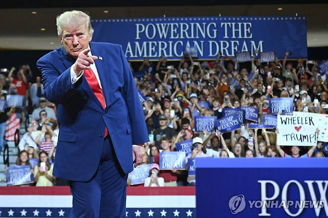 트럼프 대통령 [AFP=연합뉴스. 재판매 및 DB 금지]