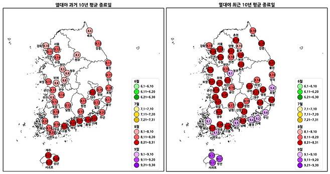 전국 최근·과거 10년 평균 열대야 종료일. [기상청 제공. 재판매 및 DB 금지]