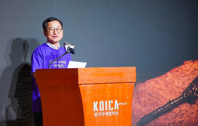 격려사 하는 김동호 코이카 이사장 직무대행 (성남=연합뉴스) 24일 오후 경기 성남시 코이카 본부에서 열린 '코이카 글로벌 서포터스 위코(WeKO) 8기 발대식'에서 김동호 코이카 이사장 직무대행이 격려사를 하고 있다. 2026.7.24 [코이카 제공. 재판매 및 DB 금지]