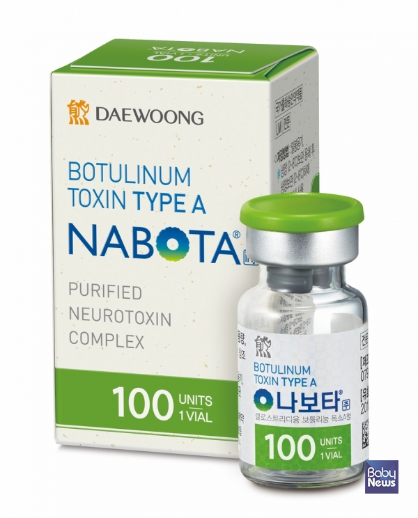 대웅제약, 환자 안전 위한 '나보타 정품 유통망' 관리 강화… "AI 모니터링으로 불법유통 적극 차단". ⓒ대웅제약