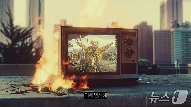 광고대행사 악당컴퍼니 이기헌 감독이 제작한 인공지능(AI) 기반 음악영상(MV) 'HELLO WORLD' ⓒ 뉴스1
