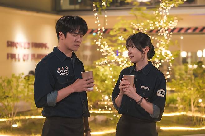 KBS 2TV '사랑이 온다' 스틸컷