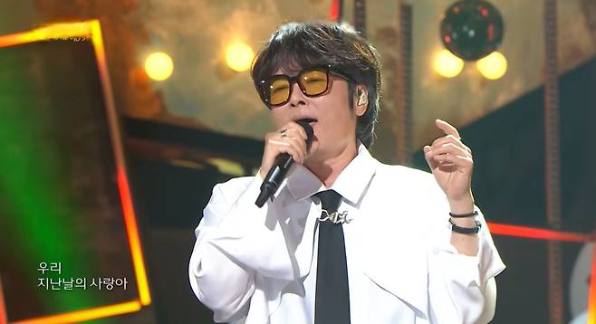 김성면이 한 TV 프로그램에서 자신의 노래 중 가장 애착을 갖는 노래 ‘슬프도록 아름다운’을 부르고 있다. KBS 유튜브 캡처