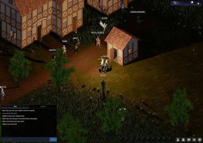 송재경 고문이 선보인 MMO