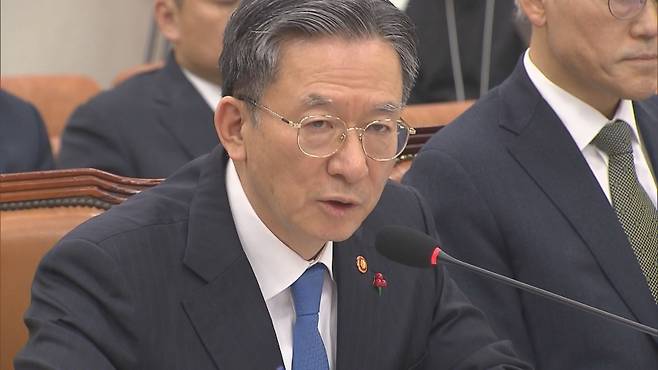 정성호 법무부 장관
