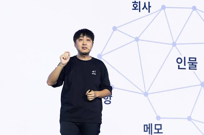 Eric Zing(에릭 징) 젠스파크 CEO 및 공동창업자 /사진=젠스파크 제공