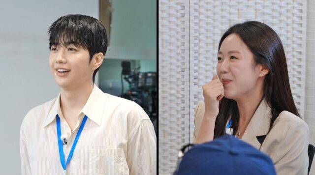 강훈, 지예은 / SBS